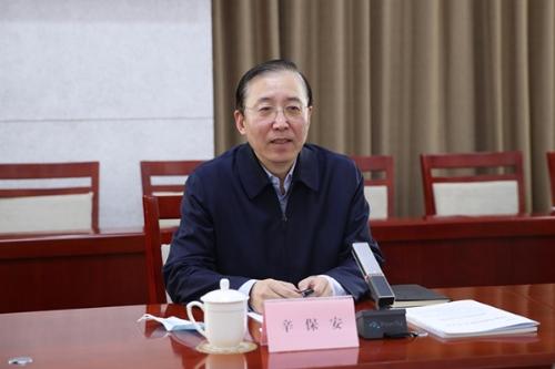 重磅！国家电网辛保安谈电网数字化转型