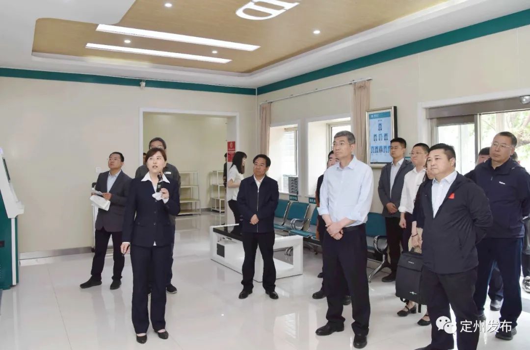 国家发展改革委和国家能源局联合调研组到定州市调研