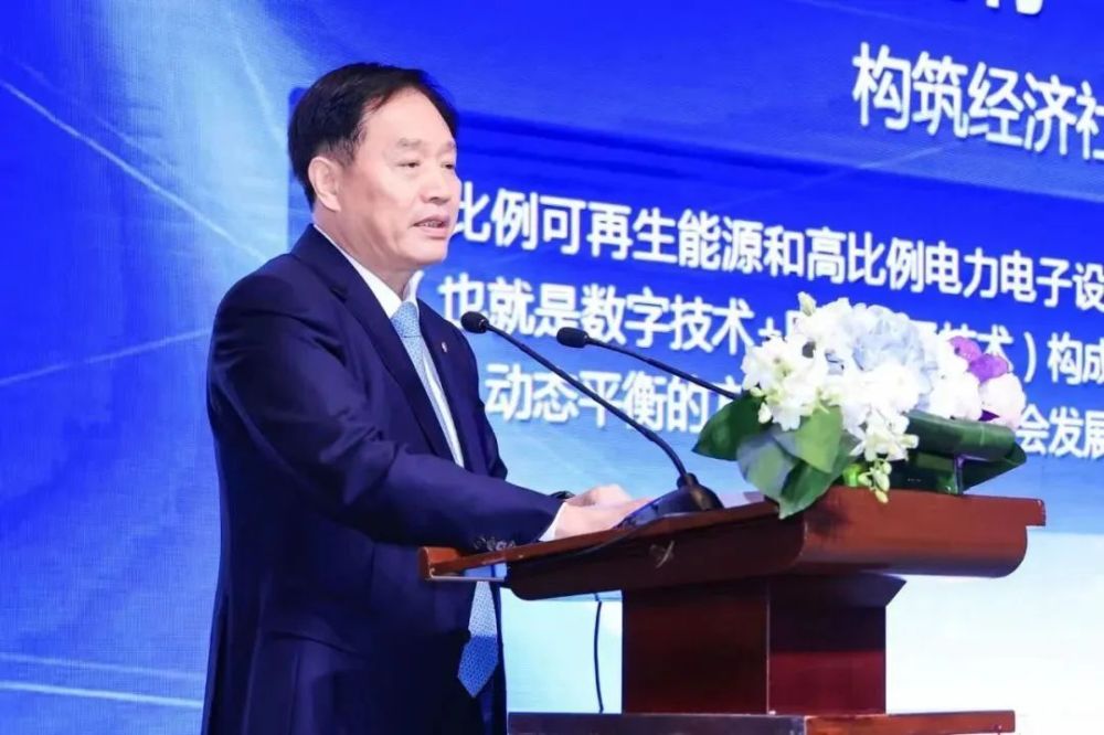 协鑫朱共山：预计未来三年新型储能每年将新增80
