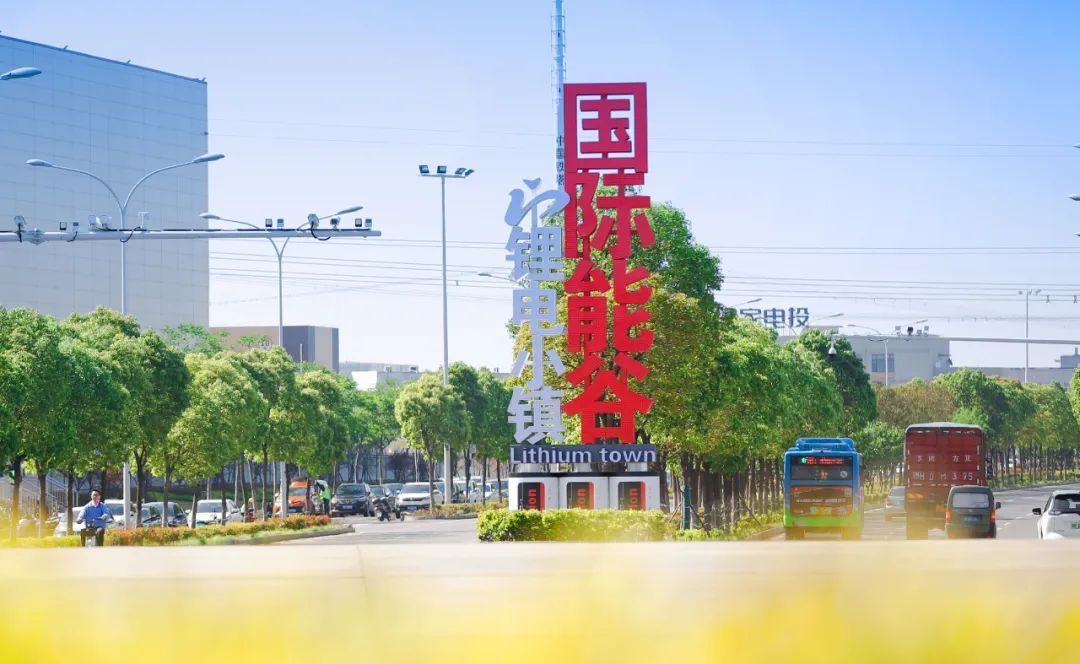 发展势头迅猛：荆门高新区动力储能电池产业产能