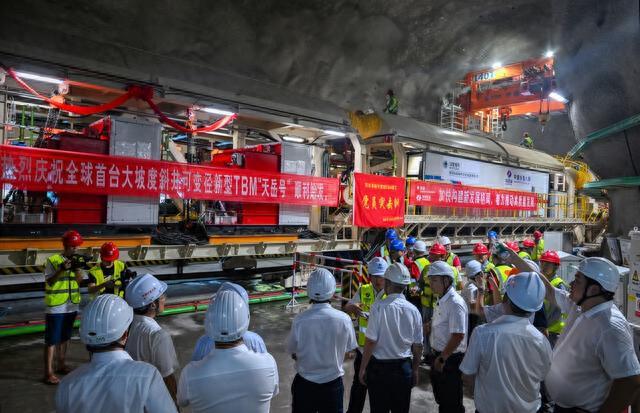 湖南平江抽水蓄能电站引水隧洞开工建设