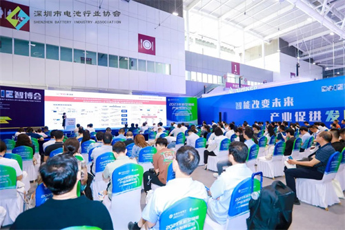 搏击万亿级蓝海 2023年新型储能产业发展论坛