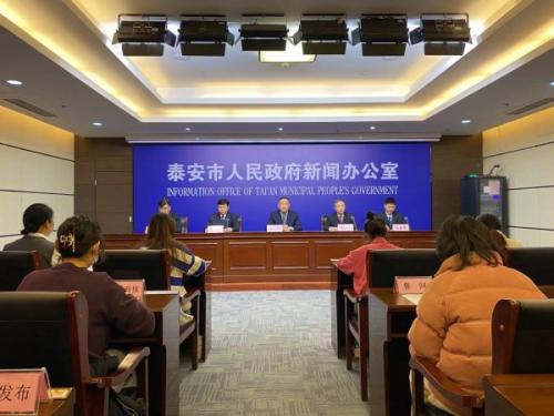 多项数据山东省第一!泰安全力建设千万千瓦级"