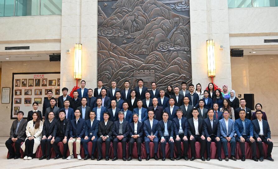能建国际巴基斯坦分公司当选全巴中资企业协会