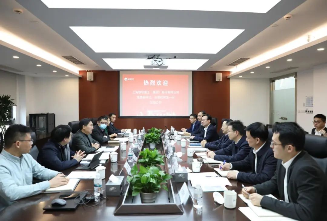 上海振华重工党委副书记、总裁欧辉生拜会电气
