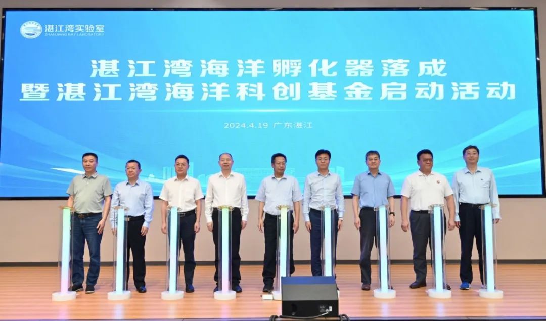 中国海工与湛江湾实验室、宝钢湛江钢铁签署战