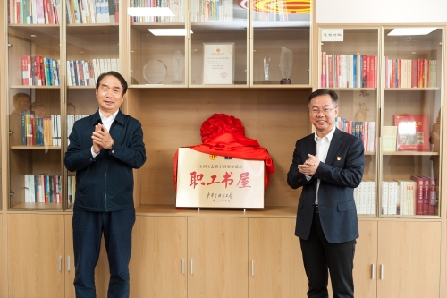 电建港航公司“全国工会职工书屋示范点”正式