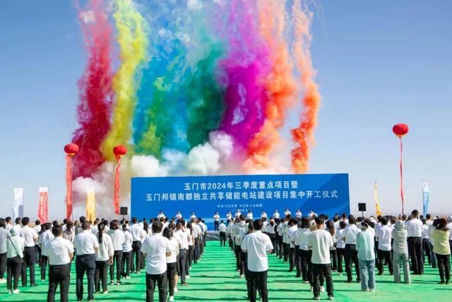 总投资12亿!甘肃玉门200MW/800MWh独立共享储