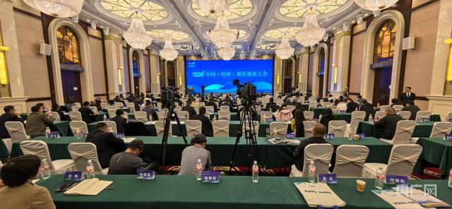 “追钒逐钛”打造资源综合利用“第三极”