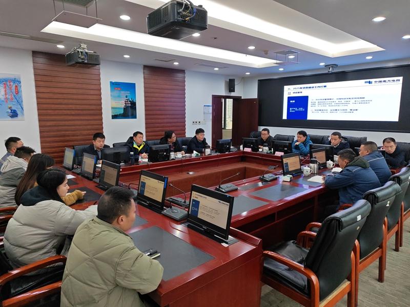 贵州兴仁供电局打造一流企业建设新引擎 助力供电质量再提升