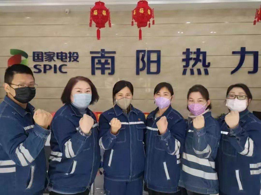 国家电投南阳热力：从“面对面”到“线上办” 保障“无接触”服务质量