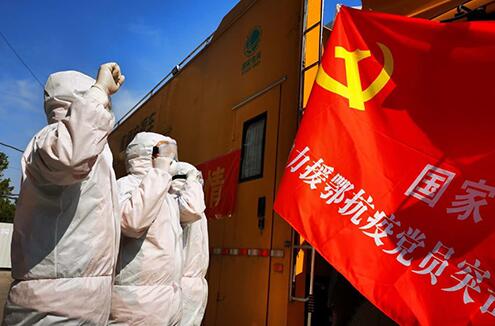 86名驰援湖北保电员工：同心战疫铸铁军
