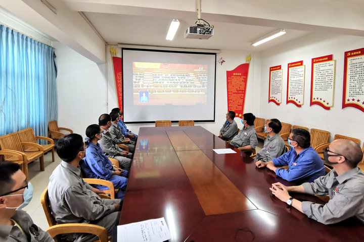云南开远发电公司组织收看十三届全国人大三次会议开幕会