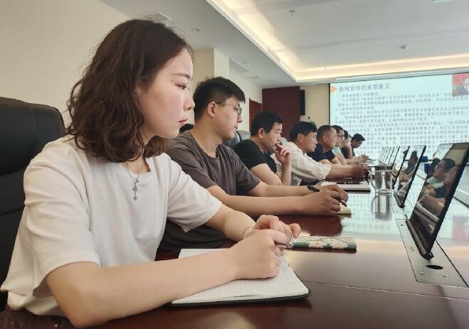 国网利辛县供电公司举办米乐（中国）宣传通讯员培训班