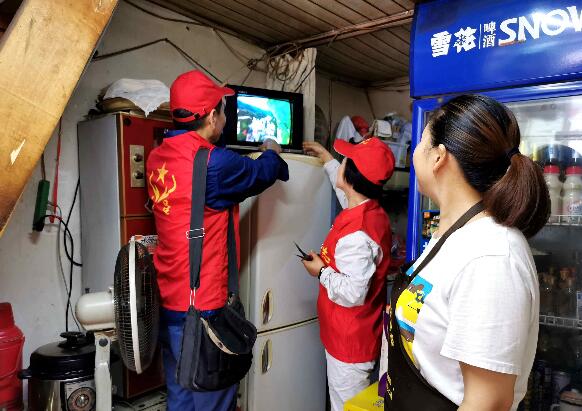 四川通江供电公司：电力“点亮”地摊经济