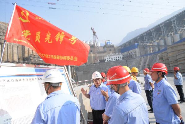 冲锋在大国重器建设第一线——水电七局白鹤滩施工局党建工作与生产经营深度融合纪实