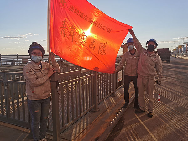 大唐海勃湾水利枢纽公司抓实抓细文明生产