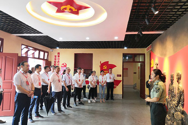 国家能源集团雁石发电公司党性教育助推党员干部坚定信仰不懈奋斗