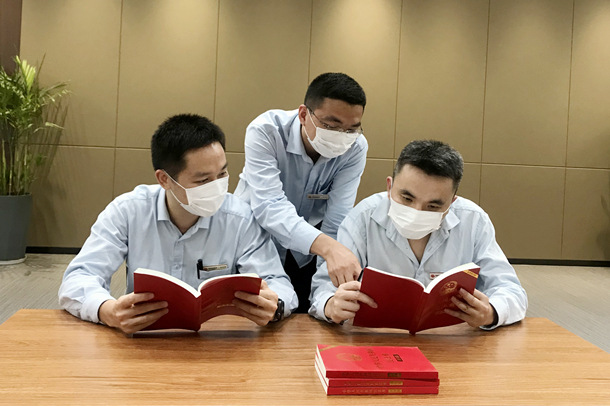 国家能源集团福建泉州热电公司深化民法典宣教工作