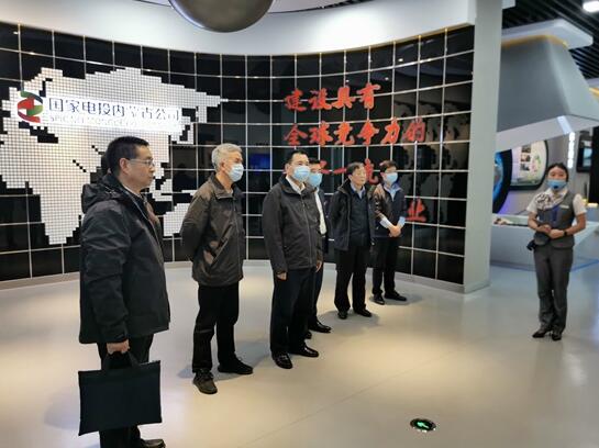 国家电投外部董事调研内蒙古公司