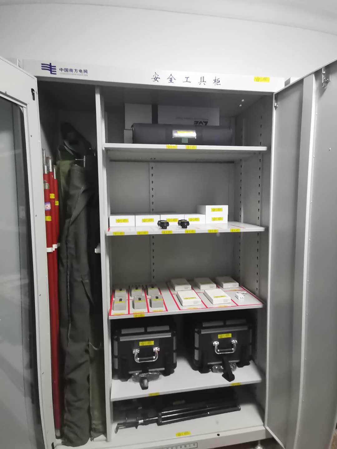 临沧云县供电配二所提升安全工器具管理使用水平