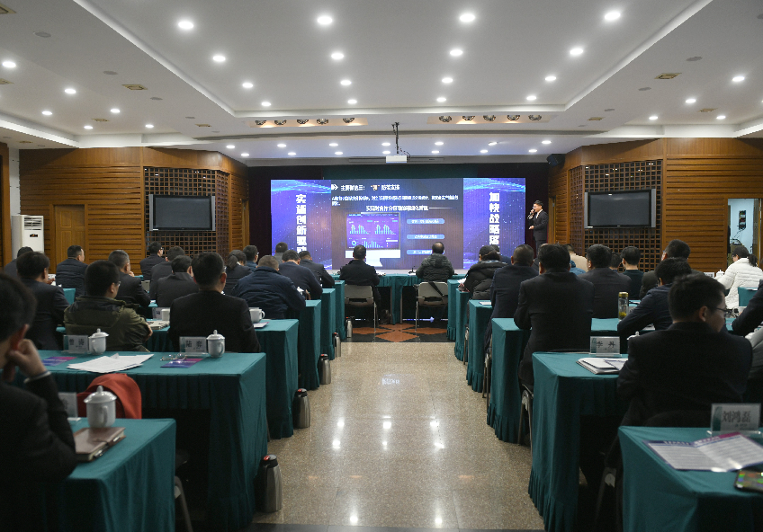 国网余姚市供电公司首届创新大赛为企业增势赋能