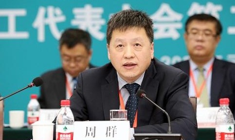 山东电工电气集团有限公司董事长、党委书记 