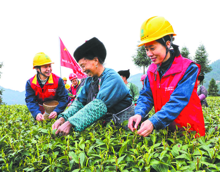 国家电网湖南电力东方红共产党员服务队：传承雷锋精神 服务三湘大地