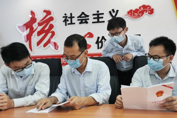 国能（福州）热电有限公司多措并举宣贯学习新《安全生产法》