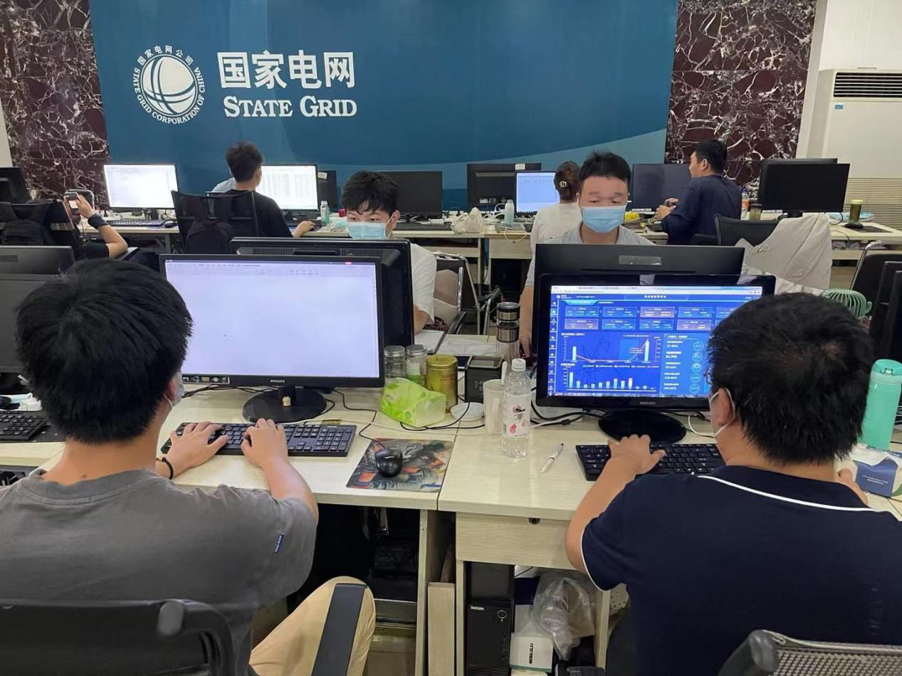 国网信通产业集团：全力支撑十四运会电力物资应急保障工作
