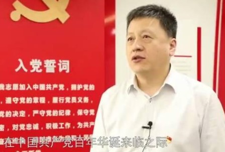 周群任中国电气装备集团有限公司党委副书记、董事,提名为中国电气装备集团有限公司总经理人选