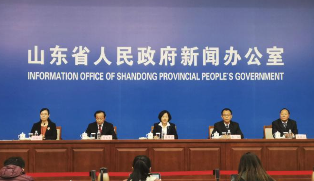 中国工业大省山东三年累计压减煤炭产能超2800万吨