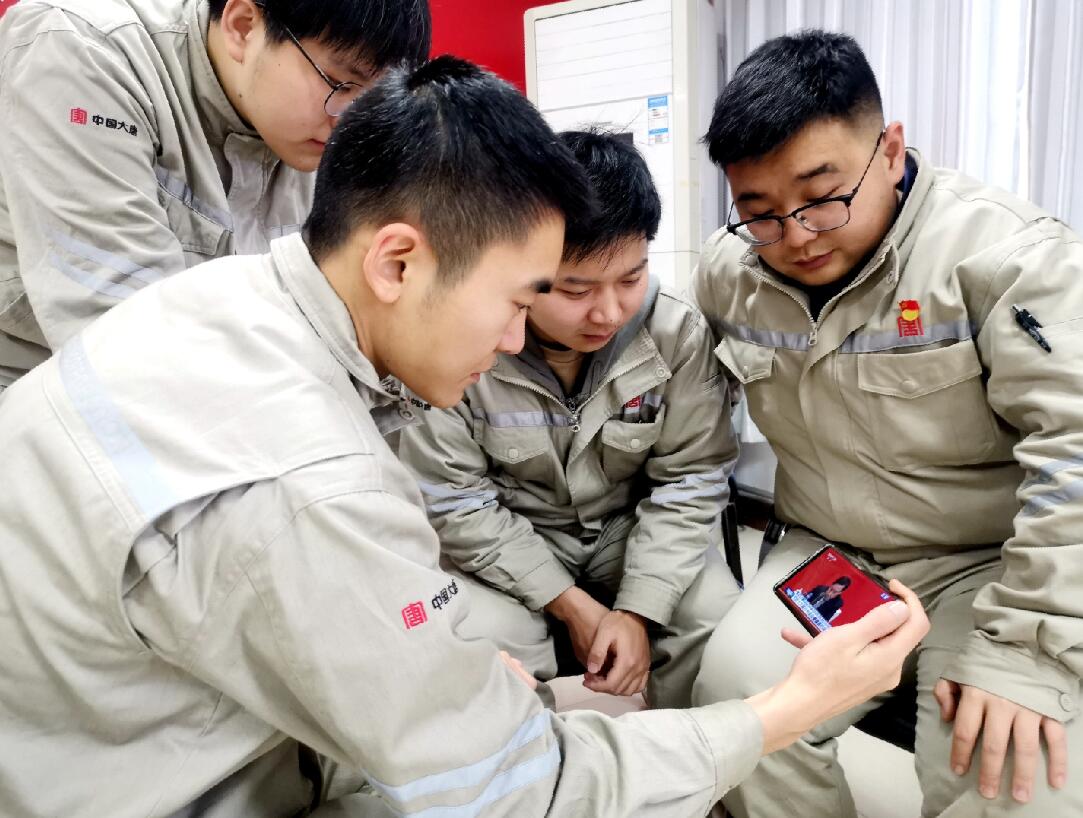 大唐环境特许经营分公司认真组织收看十九届六中全会米乐（中国）发布会现场直播