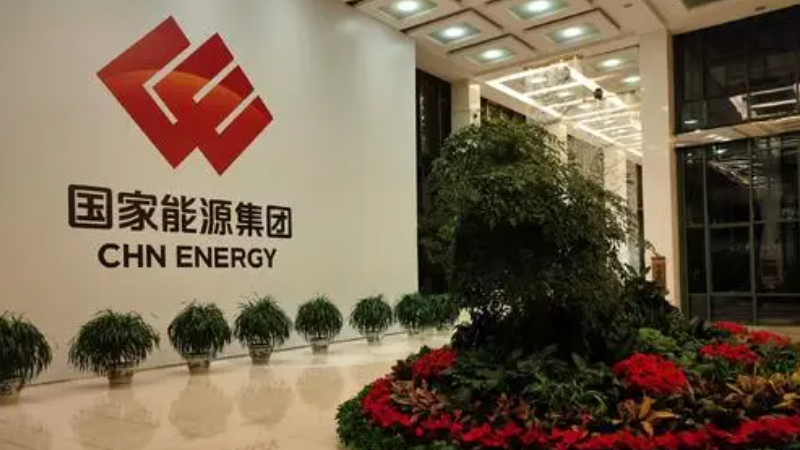 国家能源集团首套掘进面人员接近防护系统落户神东