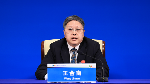 生态环境部：北京冬奥会为首届“碳中和”冬奥会