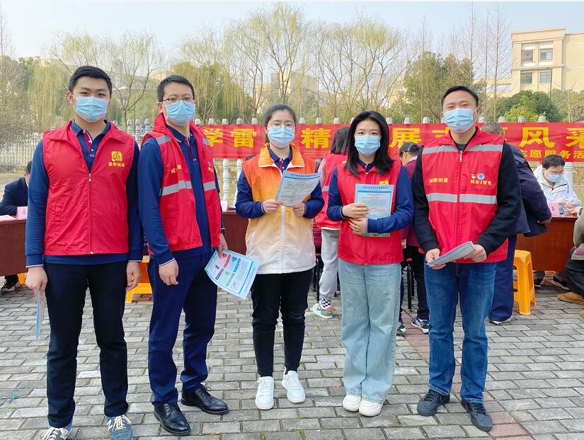 国网信通产业集团：传承雷锋精神 争做时代新人