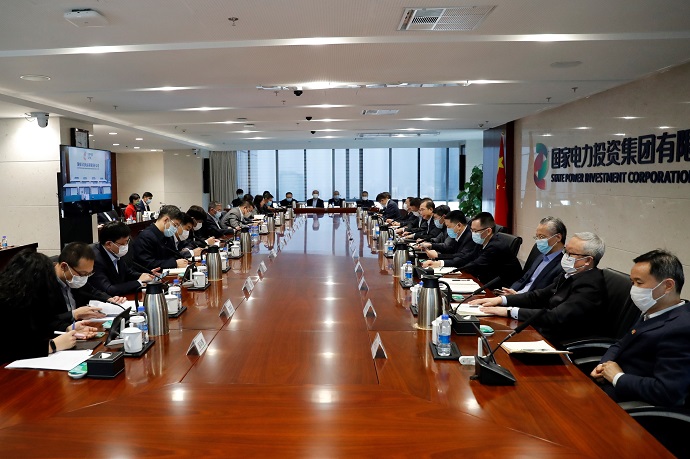 国家电投召开3月份生产经营工作例会