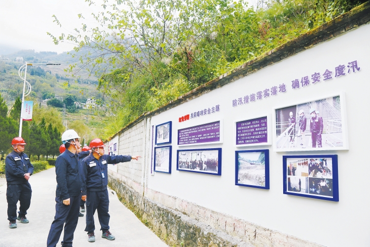 云南恒安电力工程公司以高质量党建助推企业高质量发展