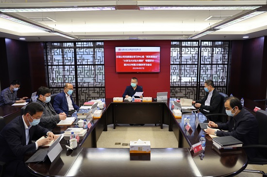 大唐环境公司大学习大讨论大调研凝心聚力求实效