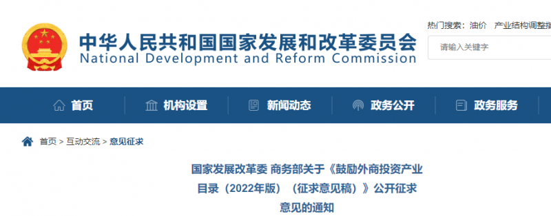 微信截图_20220511105309