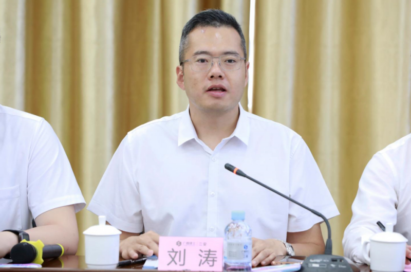 广西建工二安与华为重磅签约,未来将全面合作!