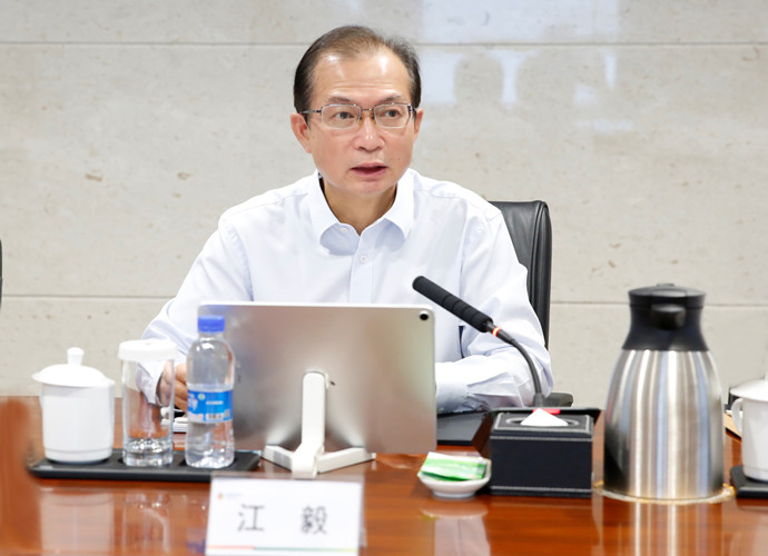 国家电投召开6月份生产经营工作例会