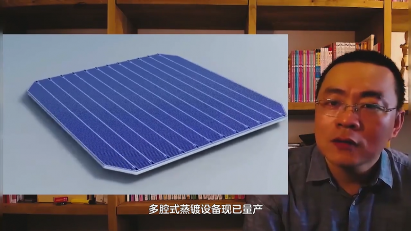 商业化节点将至，钙钛矿“搅动”光伏下一次降本革命