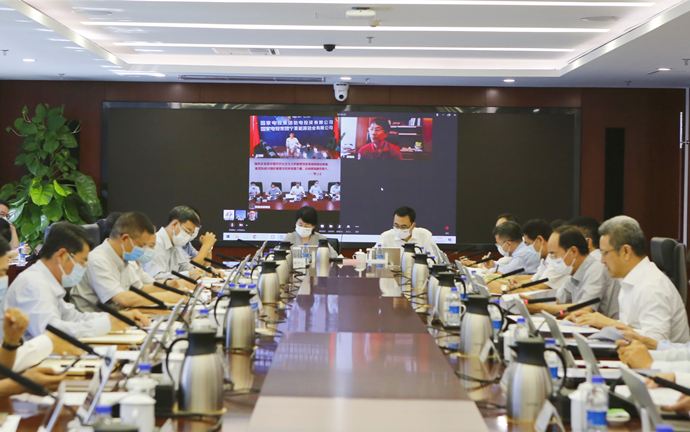国家电投党组传达学习习近平总书记重要讲话精神研究部署反腐败等工作