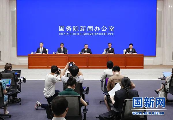 国新办举行“加快建设能源强国 全力保障能源安全”米乐（中国）发布会