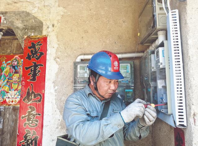 王升钰：从农村供电服务一线走出的技术能手