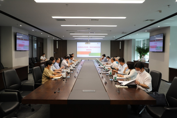 国家电投董事调研国氢科技