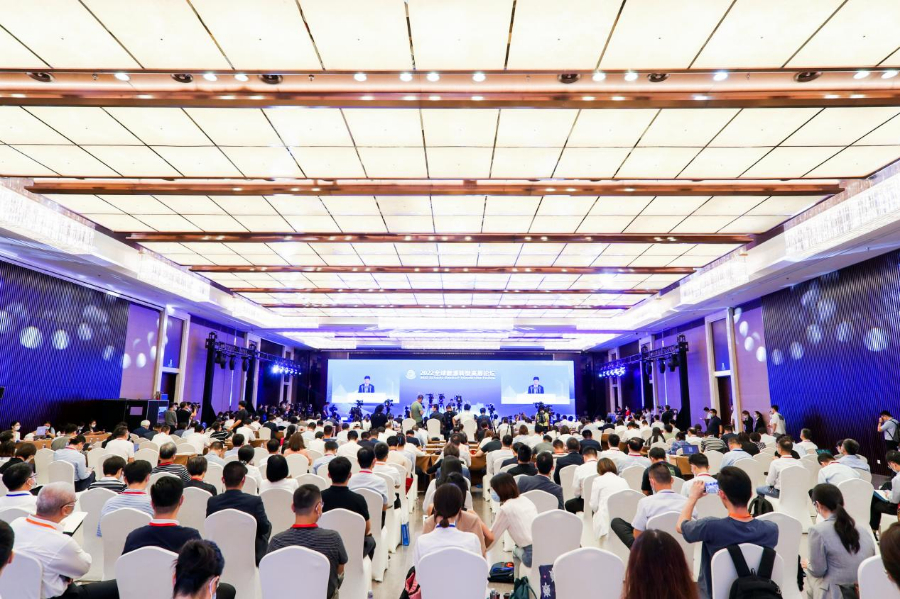 2022全球能源转型高层论坛在京举办