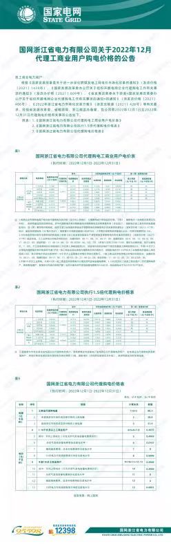 [图片].jpg