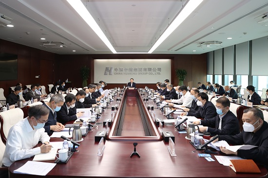 华能集团公司党组传达学习中共中央政治局会议精神